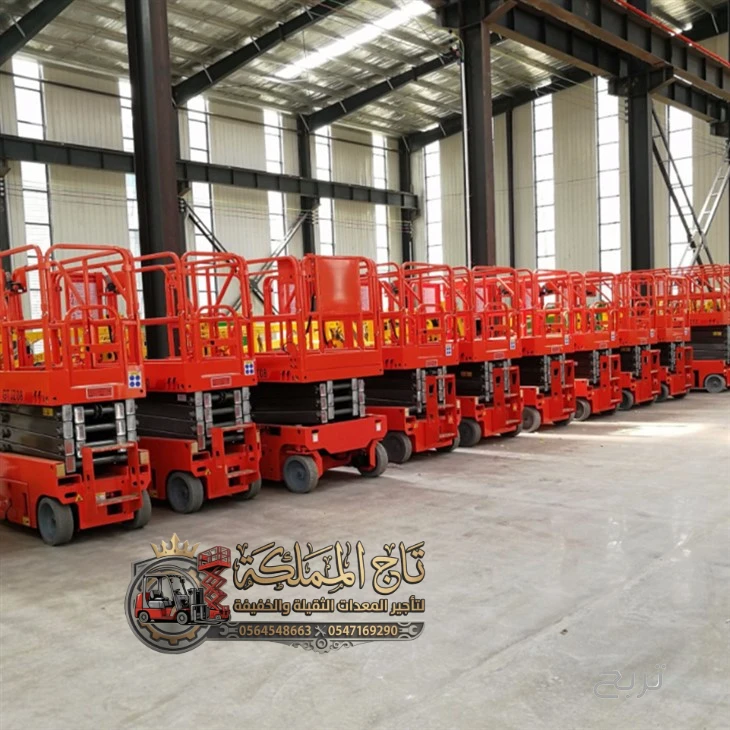 سيزر لفت للإيجار في جدة / منصات رفع 2026